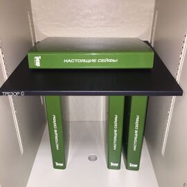 Полка для сейфов SMP 20 размера