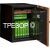 Премиум сейф Diplomat DBAUM 700