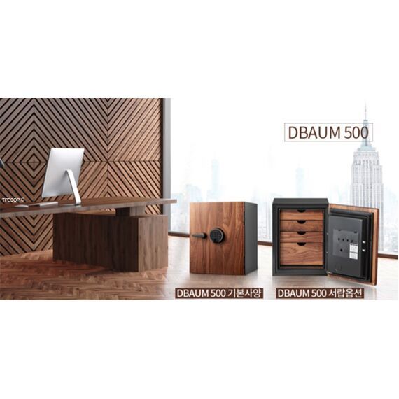 Премиум сейф Diplomat DBAUM 500