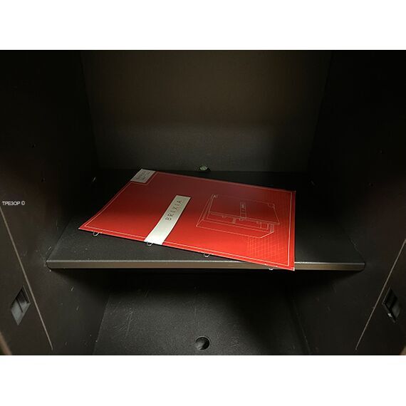 Полка для сейфа BRIXIA TRE 7-8