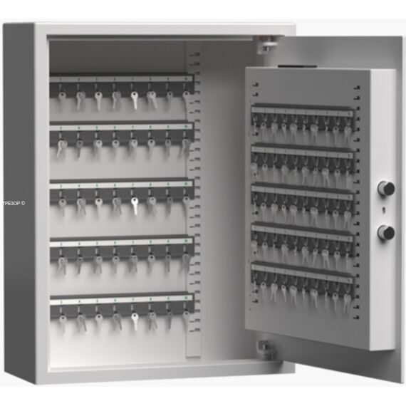 Сейф для ключей Diplomat KC100N