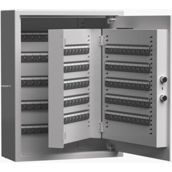 Сейф для ключей Diplomat KC200N