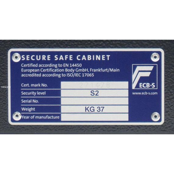 Встраиваемый в стену сейф Bordogna Vesta 040 LE в России, Вариант исполнения: Электронный, глубокий